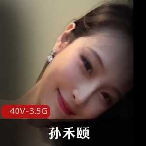 推特童颜天花板TS-鱼籽储存器-仙女棒小魅魔 [1V-500M]