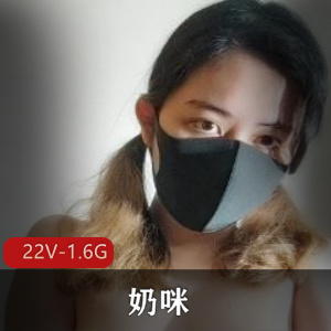 超美19岁大学生-mysaaat [1V-396M]