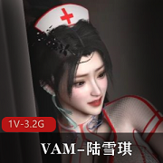 极品-女Y 艾鲤 合集1 [3V-5G]