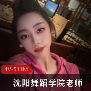 小易so啵啵！二连弹！ [2V-4G]