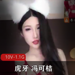 究极露脸反差婊-白天是清纯美丽的小大夫~晚上..... [2V-609M]