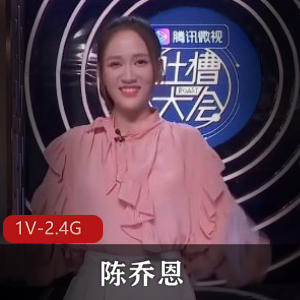 高挑性感学姐女神-饼干姐姐-万圣节魅惑毒蛇液 [1V-972M]