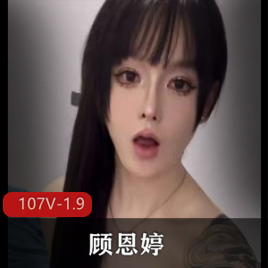 特殊综艺节目-李沁[1V-2.8G]