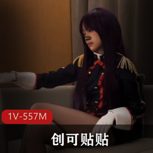 伪娘竟被黑仔C哭-台湾伪娘-rachael_xxs合集2 [18V-5G]