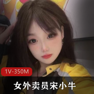 11月超火某某探H~高顏小姐姐[1V-1.3G]