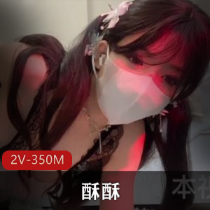 小S货-1V2名场面！ [1V-329M]