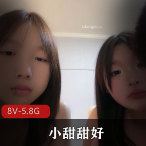 两个小L莉教育怪蜀黍[1V-270M]