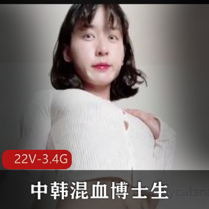 00后嫩妹-小橘娘 [61V-3.3G]