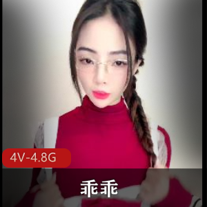 极品白丝JK-S女儿 [1V-268M]