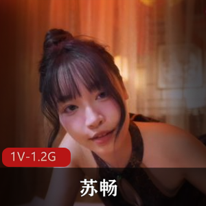 麻豆魏乔安-以身入局换合同 [1V-751M]