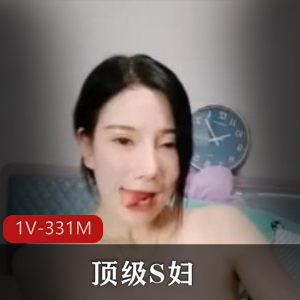 微博-芷儀G寶[14V-8.8G]