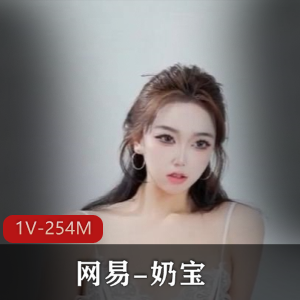 全程露脸-黑丝制服空姐[1V-1.7G]