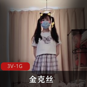 超嫩新人~小伊[3V-3.4G]