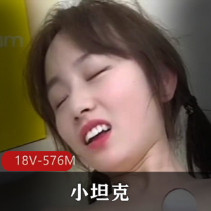 李微微 萝娜-乱表姐妹[1V-1.2G]