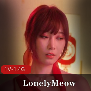OL~捷运末班车-孟若羽【1V-319M]