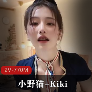 抖音280万粉-DJ-Nico爱跳舞 [5V-283M]