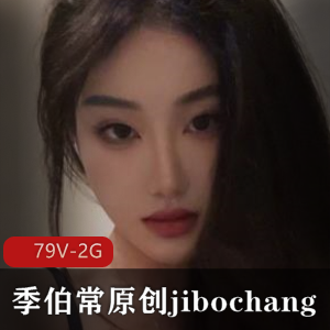 要爸爸抱抱[4V-2.1G]