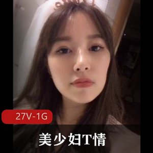 超嫩L莉-妍妍酱[10V-3.4G]