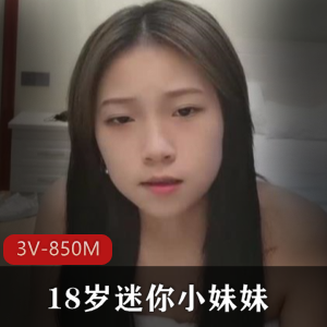 抖音主播-茶茶不好哄-腾讯会议[1V-1.9G]