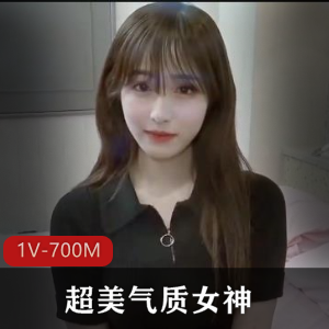 推特-Ttxxxxkk-明星级极品反差妹[61V-1.5G]