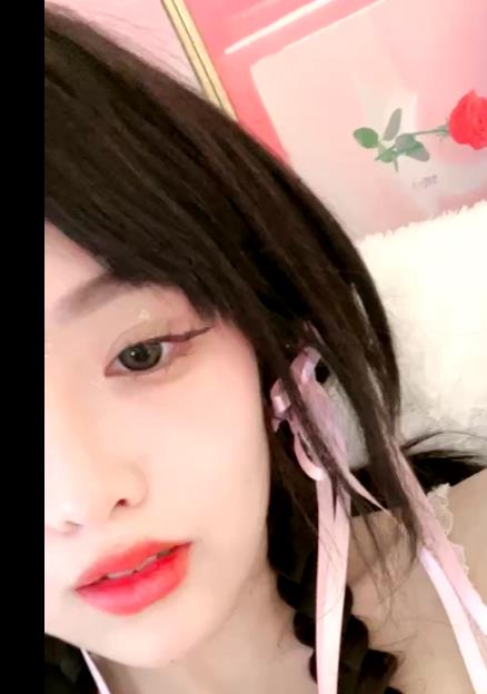 绵绵冰