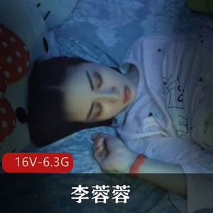完整5小时！绵绵冰[1V-2.2G]