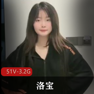 抖音短视频超纯小姐姐 [2V-2.4G]