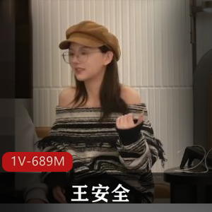 人气网红-洛宝 [51V-3.2G]