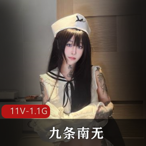 湖南郴州金海学校教师-陈梦婷 [1V-227M]