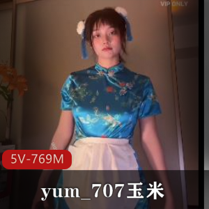 苏畅 艾悠 苏语棠-哪吒2[1V-886M]