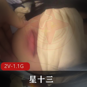 超火！顶级Y娃！媚黑作！[1V-1.5G]