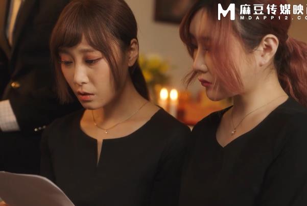 沈娜娜+露露