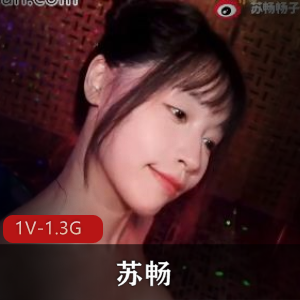 媚黑绿M抖音风-混剪[7V-1.9G]