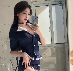 小久红