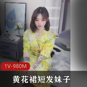 超美韩国bj主播福利[19V-6.1G]
