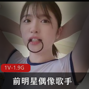 颜值天花板露脸姐妹花[1V-2.6G]