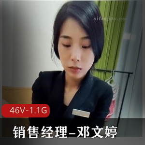 包臀裙母G-掀群就G[19V-1.5G]