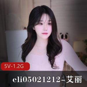 广州中医药大学-赵雨彤[1V-240M]