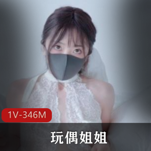最新门槛福利-推特50万粉-温柔[21V-2.7G]