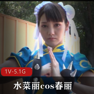 Meiilyn-5月福利 [2V-1.8G]