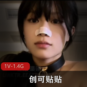 咪妮(凋零 MiNimmm)[18V-2.5G]