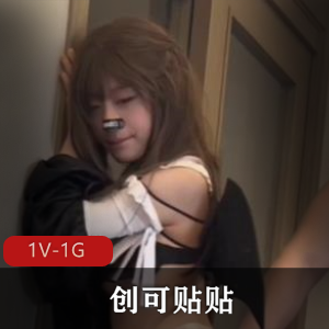 九条南无-大黑塔篇[1V-2.2G]