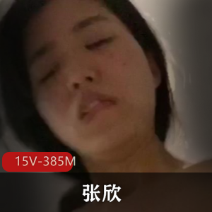 健身网红-高颜白富美-tinaislove[8V-890M]
