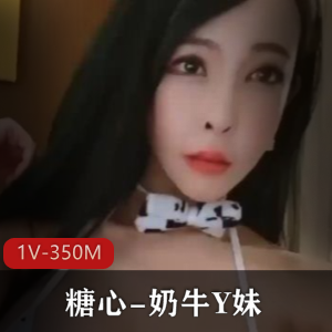 T_0872-太子妃[55V-2.7G]