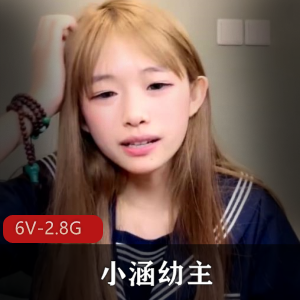 微博极品-萌萌白酱[1V-2G]