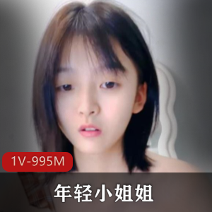 Pupu噗噗-风俗娘噗噗营业中[6V-2.3G]