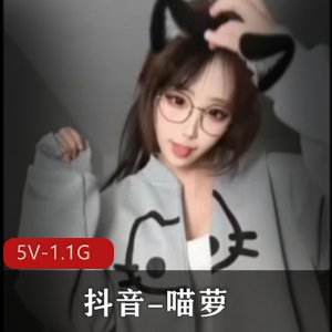 苏畅-夫妻档邀约 [1V-419M]