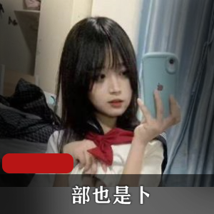 抖音200w粉丝网红-鹅鹅[7V-597M]