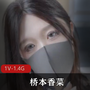 抖音-顾灵曦5月作品[14V-1.8G]