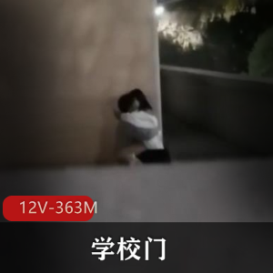 00后女大学生妹-又一个分手爆出来的！[4V-828M]